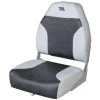 WISE SEATING HIgh-Back Folding Fishing Boat Seat, Gray/Charcoal