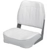 WISE SEATING Promotional Low-Back Folding Fishing Boat Seat, White