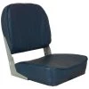 SPRINGFIELD Low Back Folding Coach Seat, Blue