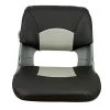 SPRINGFIELD Skipper Folding Seat, Charcoal And Gray Upholstery With Gray Shell