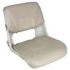 SPRINGFIELD Skipper Folding Seat, White Upholstery With White Shell