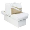WISE SEATING 10" Base Lounge Seat, White/Sand