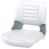 WISE SEATING Fishing Boat Seat