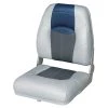 WISE SEATING High Back Folding Boat Seat