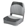 WISE SEATING Low Back Boat Seat, Gray/Charcoal