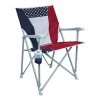 GCI OUTDOOR Eazy Chair, Red, White and Blue